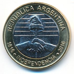 Аргентина, 2 песо (2016 г.)