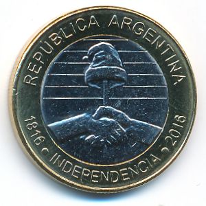Аргентина, 2 песо (2016 г.)