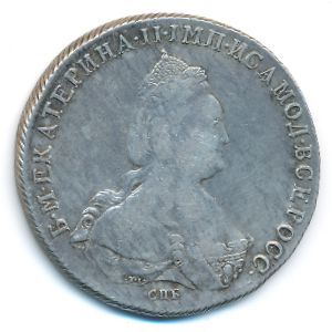 Екатерина II (1762—1796), 1 рубль (1785 г.)