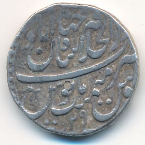 Mughal Empire, 1 рупия, 1097