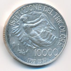 Италия, 10000 лир (1997 г.)
