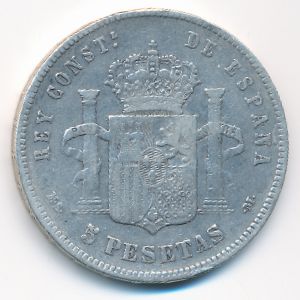 Испания, 5 песет (1885 г.)