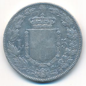 Italy, 5 lire, 1879
