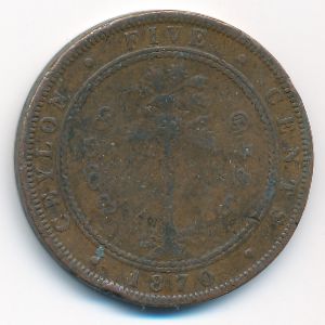 Ceylon, 5 cents, 1870