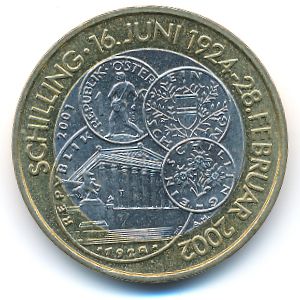 Австрия, 50 шиллингов (2001 г.)