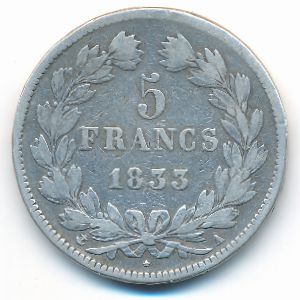 Франция, 5 франков (1833 г.)