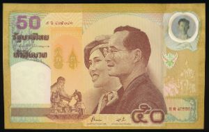 Thailand, 50 бат, 2000