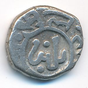 Делийский султанат, Номинал