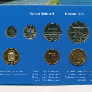 Netherlands, Набор монет, 1994