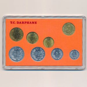 Turkey, Набор монет, 1989