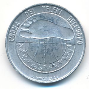 San Marino, 10 lire, 1977