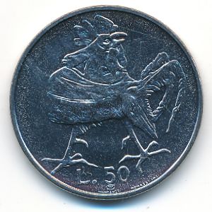 Сан-Марино, 50 лир (1974 г.)