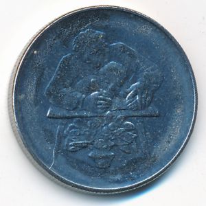 Сан-Марино, 50 лир (1978 г.)