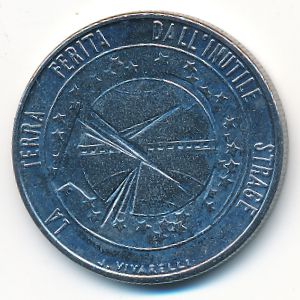 Сан-Марино, 100 лир (1977 г.)