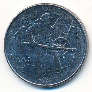 Сан-Марино, 100 лир (1978 г.)