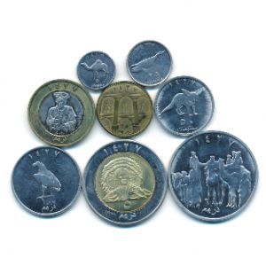Kabo Dakhla., Набор монет