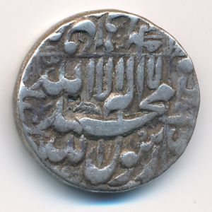 Mughal Empire, 1 рупия