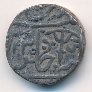 Gwalior, 1 рупия