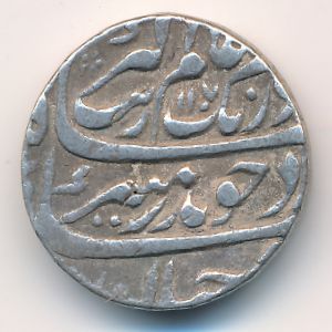 Mughal Empire, 1 рупия