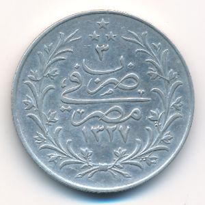 Egypt, 20 qirsh, 1911