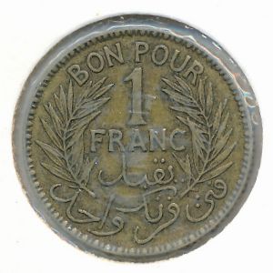 Tunis, 1 franc, 1926
