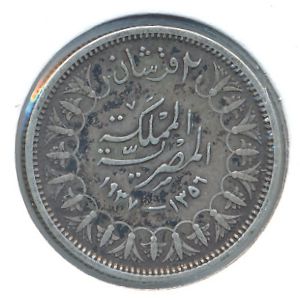 Египет, 2 пиастра (1937 г.)