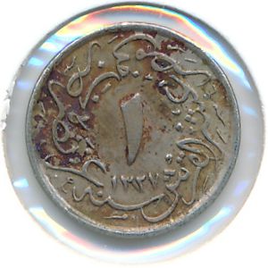 Египет, 1/10 кирша (1911 г.)
