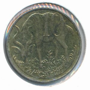 Ethiopia, 10 cents, 2004