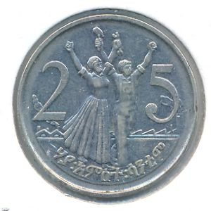 Ethiopia, 25 cents, 2004
