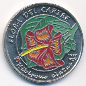 Куба, 1 песо (1997 г.)