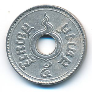 Thailand, 5 satang, 1937