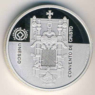 Португалия, 5 евро (2004 г.)