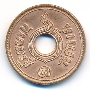 Thailand, 1 satang, 1918