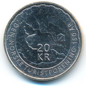 Норвегия, 20 крон (2018 г.)