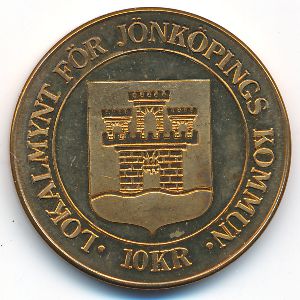 Sweden., 10 крон, 1981