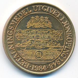 Sweden., 10 крон, 1984