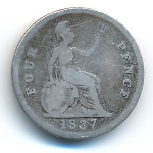 Великобритания, 4 пенса (1837 г.)
