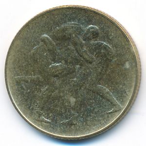 Сан-Марино, 200 лир (1980 г.)