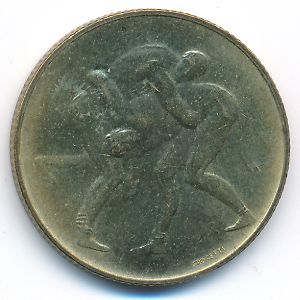 Сан-Марино, 200 лир (1980 г.)