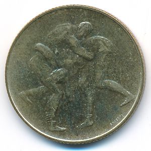 Сан-Марино, 200 лир (1980 г.)