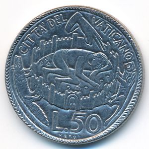 Ватикан, 50 лир (1975 г.)