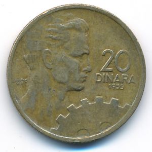 Yugoslavia, 20 dinara, 1955