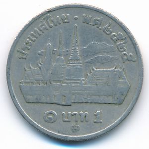 Thailand, 1 baht, 1982