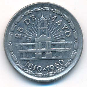 Аргентина, 1 песо (1960 г.)