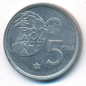 Spain, 5 pesetas, 1980