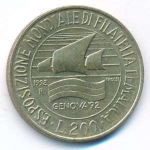 Италия, 200 лир (1992 г.)