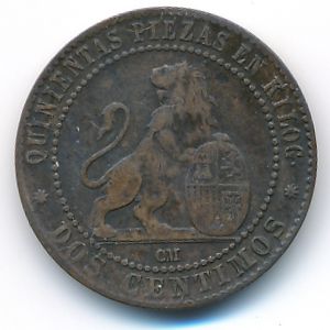 Испания, 2 сентимо (1870 г.)