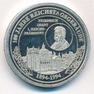 Germany, Медаль, 1994