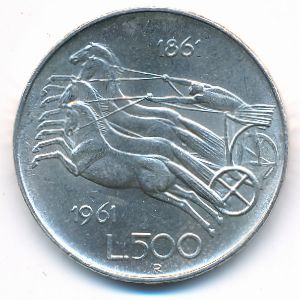 Италия, 500 лир (1961 г.)