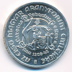 Венгрия, 200 форинтов (1978 г.)